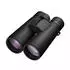 Nikon Monarch M5 12x50