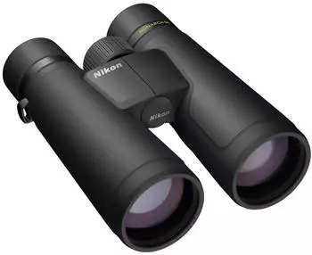 Nikon Monarch M5 10x50