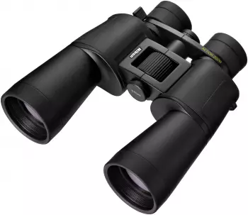 Nikon Action 10-22x50