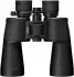 Nikon Action 10-22x50