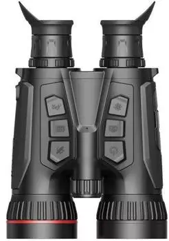 Hikmicro Habrok Pro HX 60LS