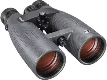 Bushnell Match Pro ED 15x56