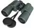 Levenhuk Sherman Pro Fernglas 12x50 (84697)