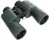 Levenhuk Sherman Pro Fernglas 12x50 (84697)