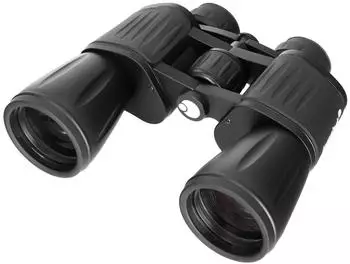 Levenhuk New Atom Fernglas 20x50, BaK4-Prismen, FMC-Linse (84621)