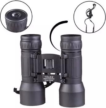 Mil Tec Faltbares Fernglas 10x42, schwarz (15703002)
