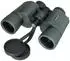 Levenhuk New Sherman Pro Fernglas 12x42 (84694)