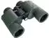 Levenhuk New Sherman Pro Fernglas 12x42 (84694)