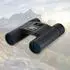 Carson TrailMaxx Kompaktfernglas 10x25mm (TM-025)