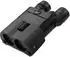 Kite Optics APC Stabilized 42 ED 16x42