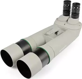 Omegon Brightsky ED-APO 26x82 90&deg; Fernglas + Case (BA9 82 SD 90 degree)