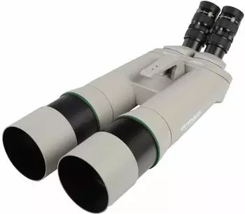 Omegon Brightsky Fernglas 26x82 45° mit Tasche (BA9 82)