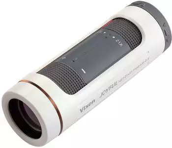 Vixen Monokular Joyful HZ7-21x21, perlwei&szlig; (11487)