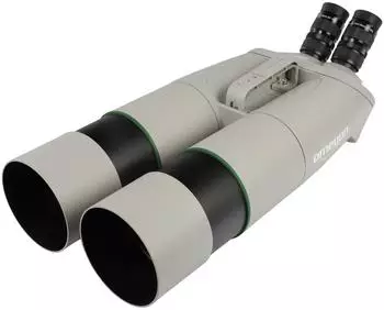 Omegon Brightsky Fernglas 30x100 45&deg; + Tasche (BA9 100 45 degree)