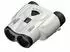Nikon Sportstar Zoom 8-24x25