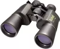 Bushnell 18121225, Bushnell Zoom-Fernglas Legacy 10-22x50
