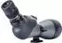 Vanguard Endeavor 82A 20-60x82