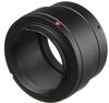 Bresser 4921500, Bresser Kamera-Adapter T2-Ring für Sony E