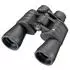 Bresser Hunter 16x50