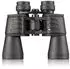 Bresser Hunter 16x50