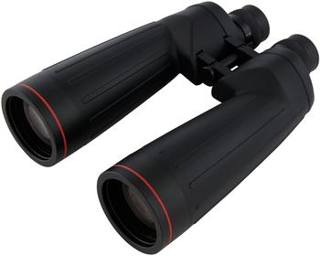 Omegon Binoculars Argus 16x70