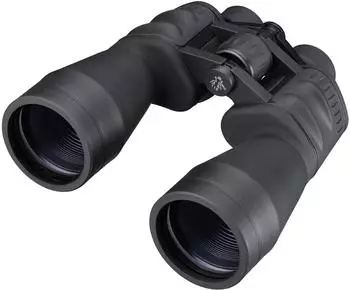 Bresser Special-Saturn 20x60
