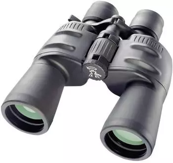 Bresser Special Zoomar 7-35x50