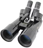 Omegon Fernglas Nightstar 16x70 - 45