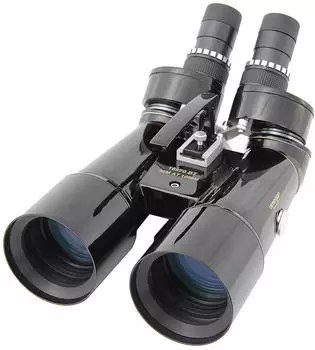 Omegon Nightstar 16x70