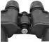 Bresser Hunter 8x40