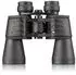 Bresser Hunter 7x50