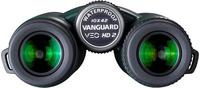 Vanguard VEO HD2 10x42