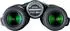 Vanguard VEO HD2 10x42