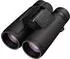 Nikon Monarch M5 12x42