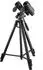 Bresser NightExplorer 7x50