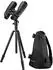 Bresser NightExplorer 15x70