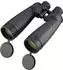 Bresser NightExplorer 15x70