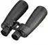 Bresser NightExplorer 15x70