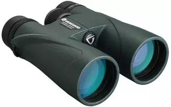 Vanguard VEO ED 10x50