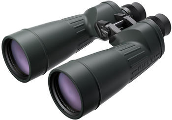Fujifilm 10x70 MTR