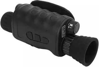 Braun Photo Technik Ultralit Night Vision 4.0