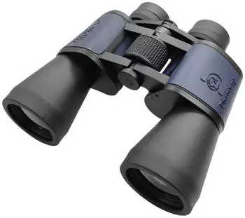 Levenhuk Discovery Gator 20x50