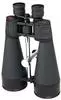 Celestron Fernglas