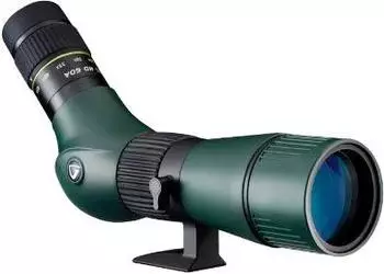Vanguard Veo HD 60A