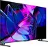 Hisense 85U7KQ