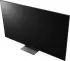 LG 75QNED86T6A