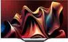 Hisense 75U7NQ