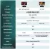 Hisense 65U7NQ