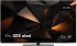 Loewe WE. SEE 55 OLED