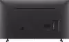 LG 65UR75006LK (65 Zoll)